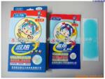 ��Ӧ������Cooling gel