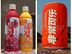 【480元特卖】供应广州qimei充气产品模型(高2.5米)