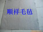 ��Ӧ��ëëձ����ëëձ