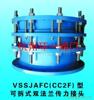 浙江供应VSSJAF(CC2F)型环一可拆式双法兰传力接头