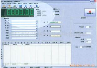 自动化成套控制系统-供应漆包线管理系统,漆包