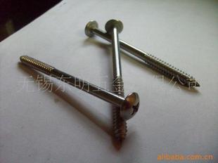 螺钉-不锈钢大扁头自攻螺丝 盘头十字木螺钉-螺