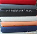 ȫ�޺�T/C����/Ư��/Ⱦɫ/ӡ��/ץ��/бƽ�Ʋ�