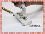 ��ӦDIY���͵���  ��������  �ձ����� ��֬��Ʒ �ֻ�����