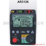 AR3126���ϣ���Ե���������AR-3126������ŷ��AR 3126
