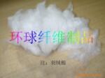 ��Ӧ��������