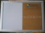 厂家直销 供应磁性写字板 订做任意尺寸