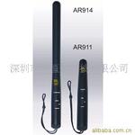 AR911香港希玛手持式金属探测器AR-911金属探测仪AR 911