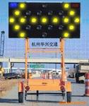 【厂家直销】低价批发订购华兴工程车(质量保证 欢迎来电洽谈)
