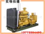 ����ֱ��|ȫ���ֻ��ϲ�ɷ�200KW���ͷ������(ͼ)