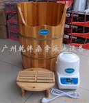 批发香熏桶/足疗蒸汽桶/足浴桶