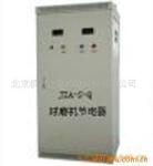 供应315KW球磨机专用节电器