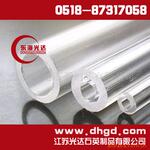 供应石英管