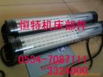 �����豸�������� 4000-117-818 ��Ӧ���������ơ���������