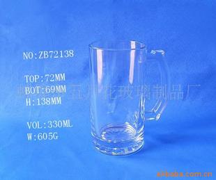 批发采购杯子-供应玻璃杯 330ML啤酒杯 把柄杯