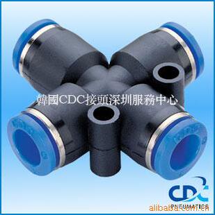 气动接头-四通接头 优质塑料 多种款式 规格齐