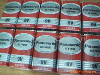 9V����
