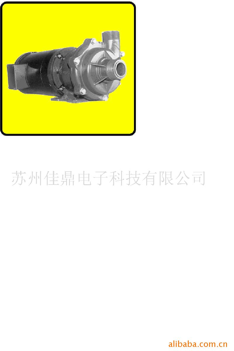 SERFILCO离心磁力偶联泵