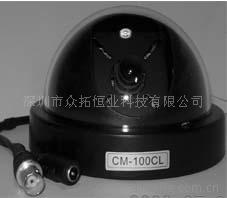 彩色半球摄像机