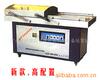 DZD-600/2C1 ϵ����հ�װ�� 