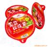 红烧鱼调味料