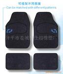 ���������������ʻ�����PVC���˵�̺�����ŵ�ص��ŵ�14405