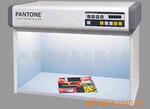 pantoneɫ����ͨɫ����ͨɫ����ɫ���䣭��ɫ��(ͼ)