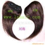��Ӧ���������߳�������1B#(ͼ)