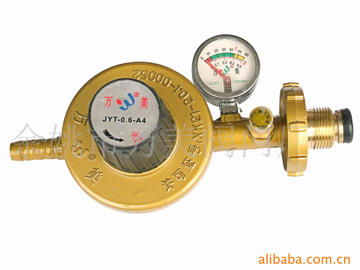 家用瓶装液化石油气调压器\/家用煤气调压阀价