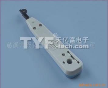 网络卡接模块接线工具（TYF-003)