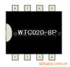 WTC020-8DIP