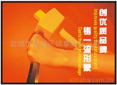 裁断机,裁料机,裁床,下料机,复合机,吸塑机 生产