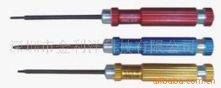 BEST-929S2