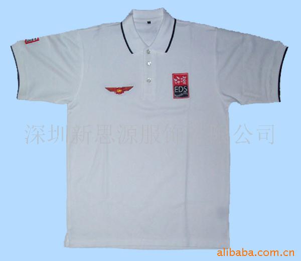 T恤,冬,夏男女套装