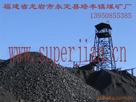 大型锰矿厂大量供应出售各类氧化锰矿石 _ 大