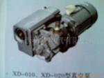 XD-020��ձ�