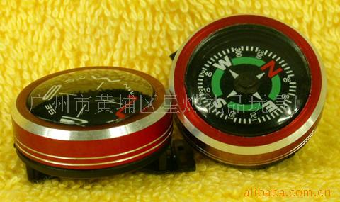 starlightsale1771295