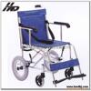 HBL23