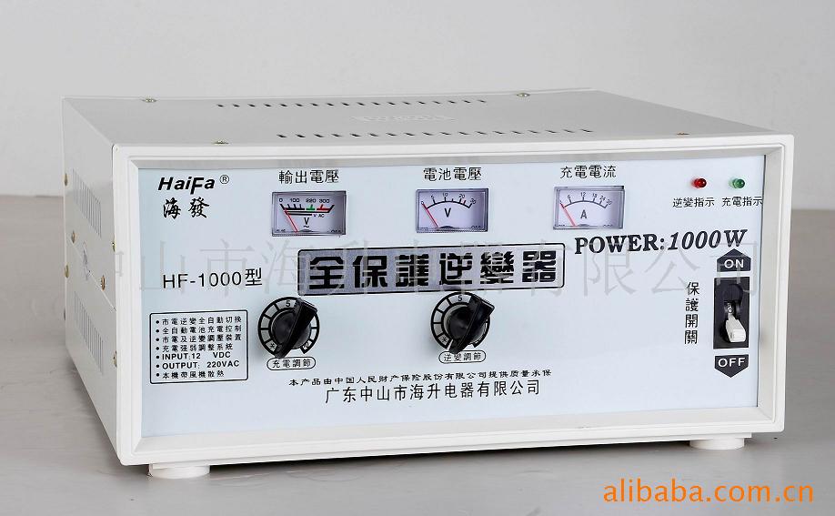 1000W12V逆變器