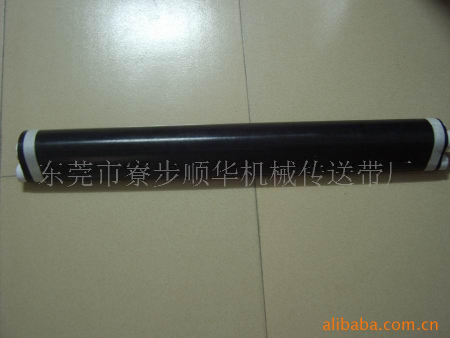 0.4黑色无缝带