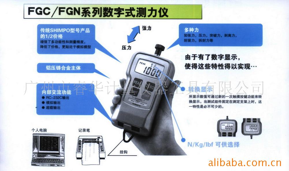 点击进入下一张图片 