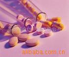 供应食用明胶