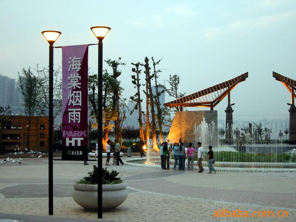 重庆海棠烟雨公园照明工程图片