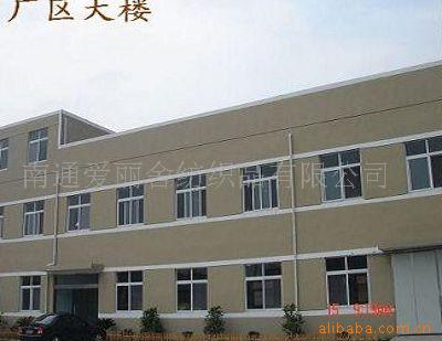 点击进入下一张图片