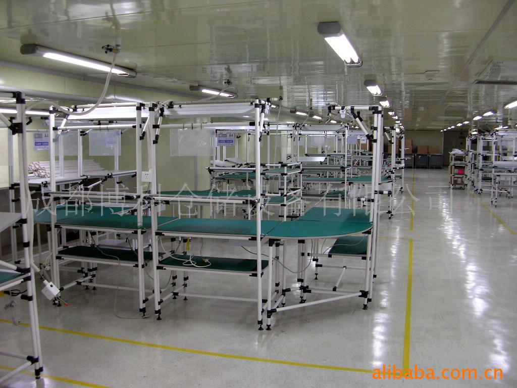 组合件及连接副-成都重庆精益生产培训管理 精