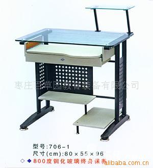 zzbaicaoyuan27710703