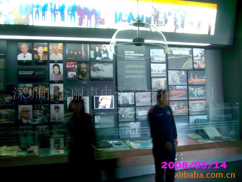 扬声器(喇叭)-供应声聚焦喇叭(图)定向音箱\/太空