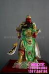 供应工艺品 雕工精致(树脂佛像)极彩关公