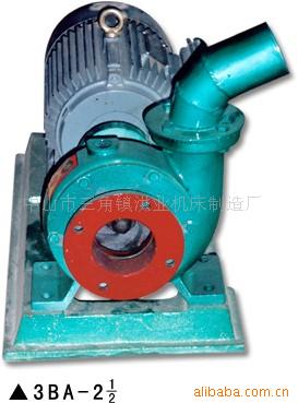厂家直销3BA-2.5离心式自吸泵 卧式清水泵 工地卧式自吸泵