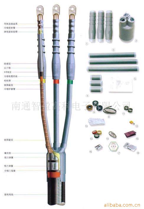 厂家直销20kv冷缩电缆附件(全进口原材料生产,品质保证)